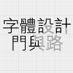 e257a2be93a302c9fe69c32c8183c770_720w.jpg?source=b1f6dc53