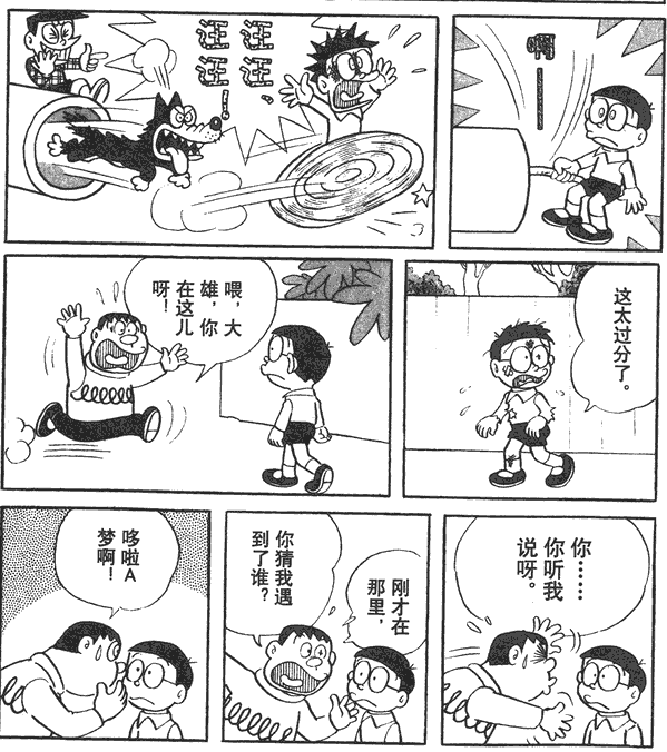 有哪些糟糕的愚人节玩笑 知乎 有哪些糟糕的愚人节玩笑 知乎