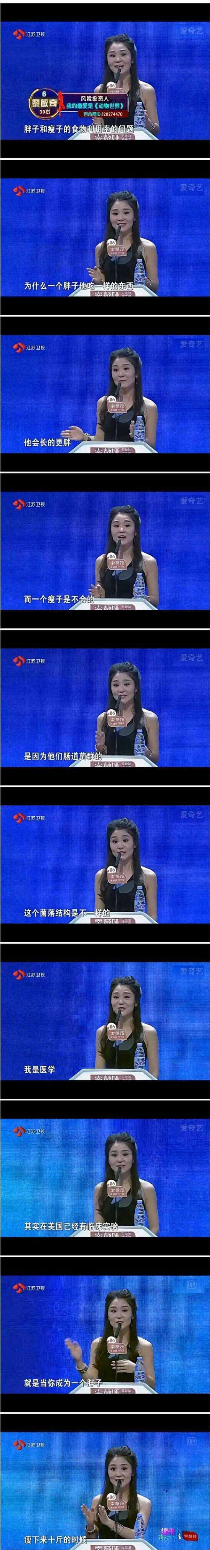 如何让自己先把一身肥肉给减下来，谁可以监督我？