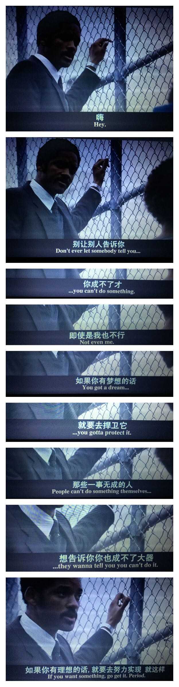 看完电影 当幸福来敲门 后有什么感想 知乎 看完电影 当幸福来敲门 后有什么感想 知乎