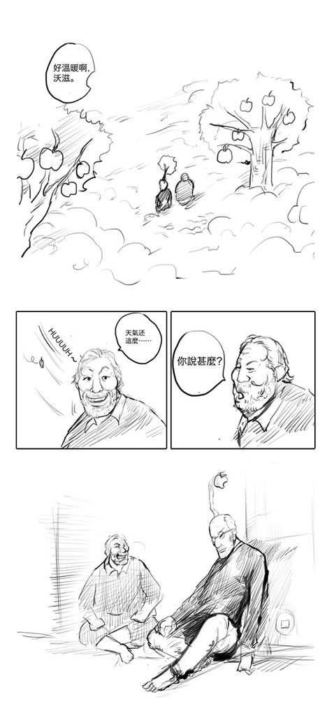 如何评价林国师从枪炮世界吧盗文并将其转发到新浪微博的行为 知乎 如何评价林国师从枪炮世界吧盗文并将其转发到新浪微博的行为 知乎