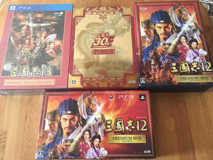 如何评价 三国志13 知乎 如何评价 三国志13 知乎