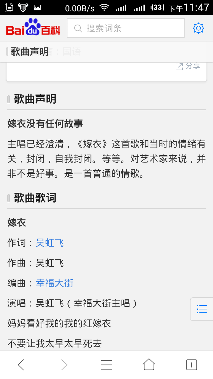 有哪些有故事的歌 知乎 有哪些有故事的歌 知乎