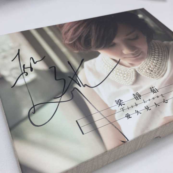 现场观看梁静茹演唱会是什么体验?