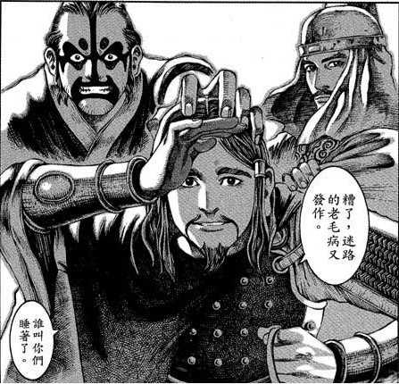 如何评价 火凤燎原 知乎 如何评价 火凤燎原 知乎