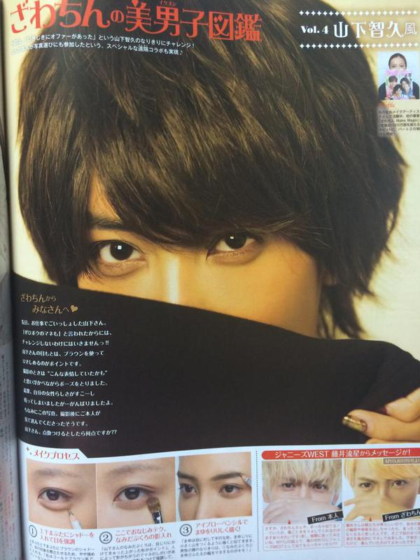 易容术存在吗 知乎