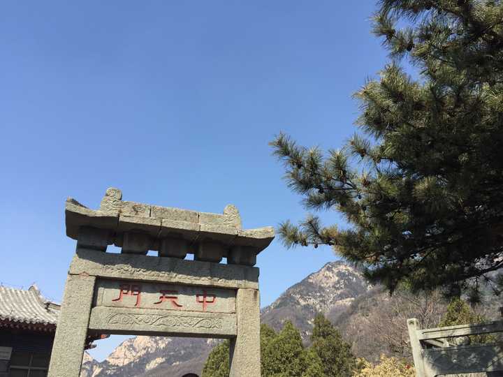 去泰山的旅行该如何规划? - 知乎