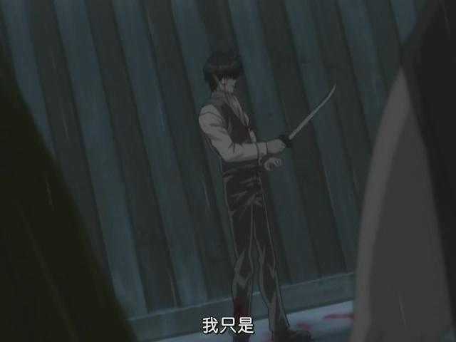 银魂里的土方十四郎对冲田的姐姐到底是怎样的感情 在冲田三叶死后 他的感情状态是怎样的 Rachel Hu 的回答