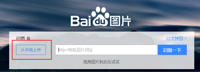 ppt的背景图片与字体该去哪里寻找资源?