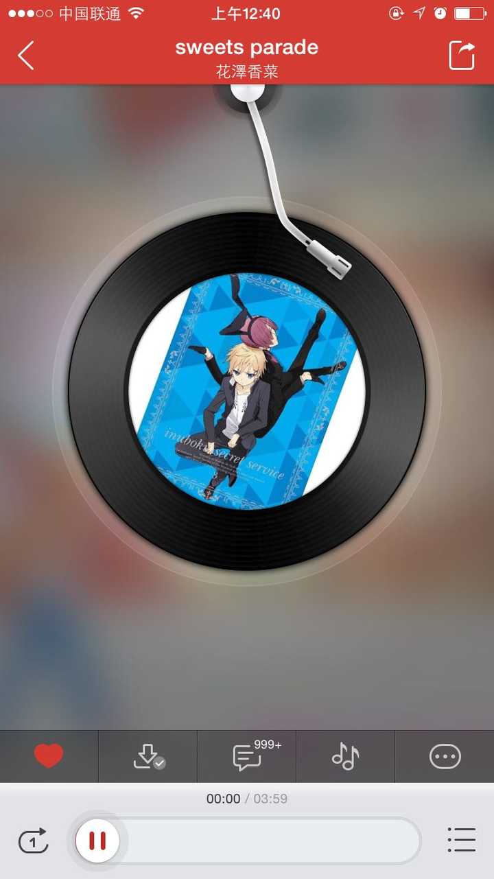 有哪些适合日语初学者练习的日语歌曲 知乎 有哪些适合日语初学者练习的日语歌曲 知乎