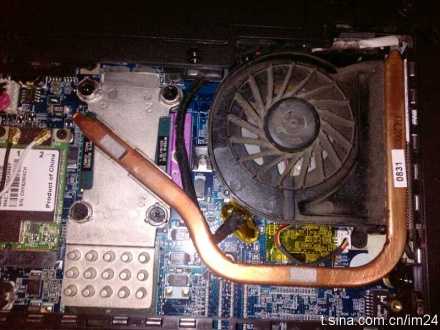 笔记本电脑运行慢