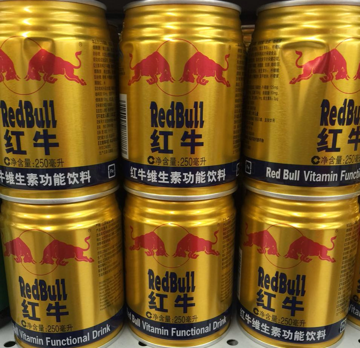 红牛到底是谁的 中国红牛和泰国红牛 奥地利红牛有什么关系吗 知乎