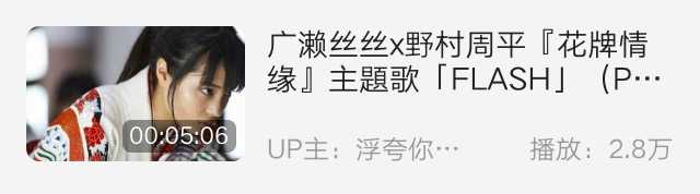 有哪些适合在ktv 唱的日语歌曲 知乎 有哪些适合在ktv 唱的日语歌曲 知乎
