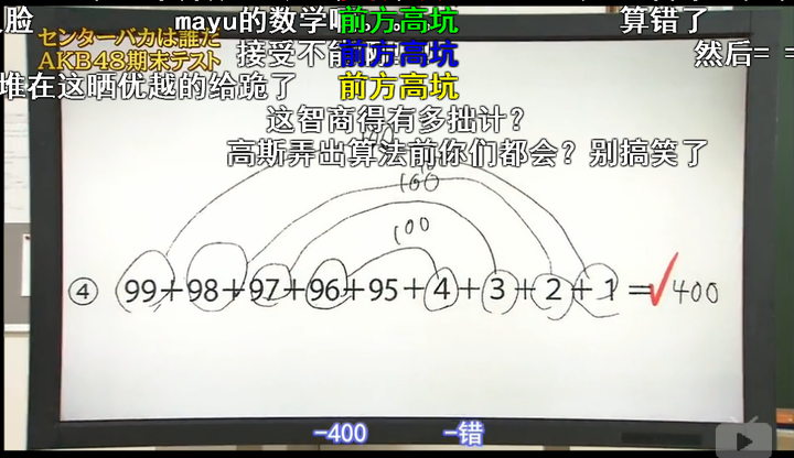 48g以及乃木坂46有哪些补档经典 知乎