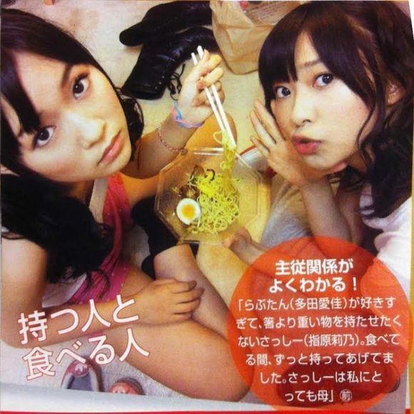 Akb48中有哪些比较冷门的cp 知乎