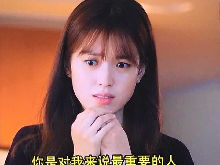 有没有人觉得 W 两个世界 里面的韩孝周看起来特别像深田恭子 知乎 有没有人觉得 W 两个世界 里面的韩孝周看起来特别像深田恭子 知乎