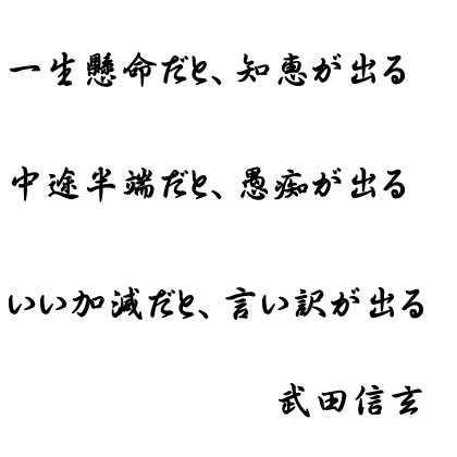日语里有哪些很美的词 知乎 日语里有哪些很美的词 知乎