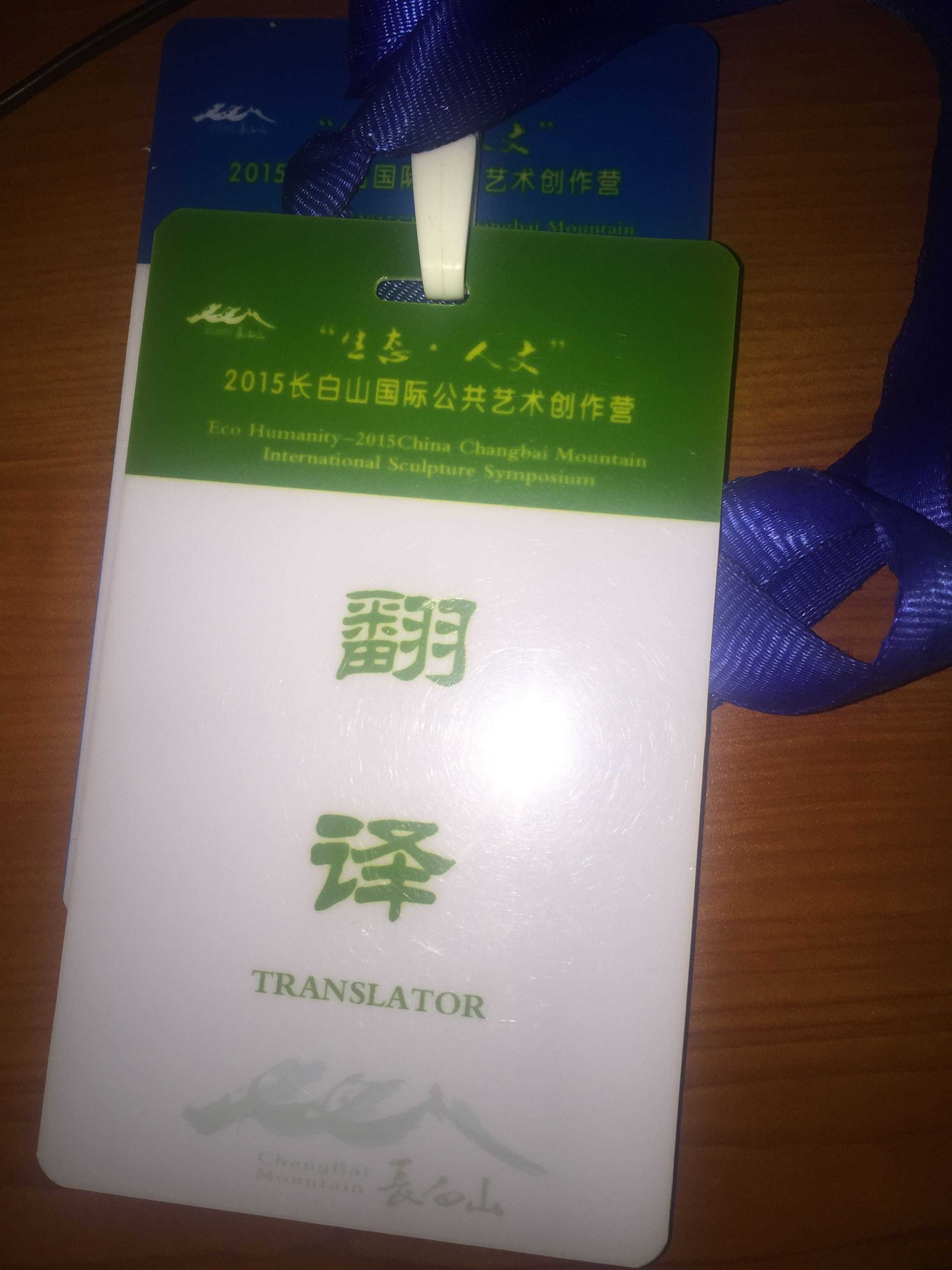 在白俄罗斯讲英语能满足日常需要吗?