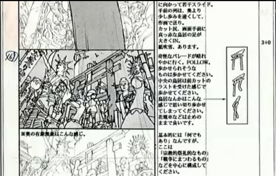 如何评价今敏导演的动画作品 妄想代理人 知乎 如何评价今敏导演的动画作品 妄想代理人 知乎