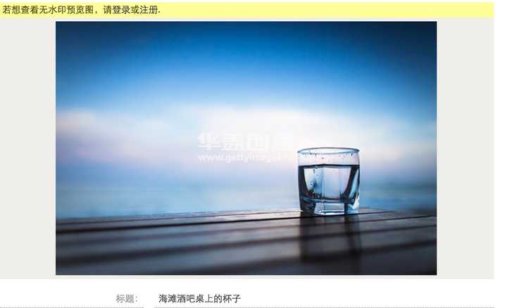 业余摄影师如何通过像getty Images 这样的图库赚钱 知乎