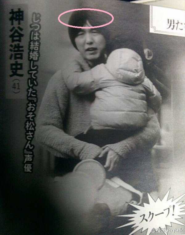 如何评价神谷浩史结婚被曝光 知乎 如何评价神谷浩史结婚被曝光 知乎