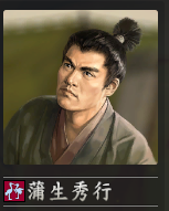 光荣 Koei 公司是如何绘制数量庞大的三国人物头像的 西古尔德的回答 知乎 光荣 Koei 公司是如何绘制数量庞大的三国人物头像的 西古尔德的回答 知乎