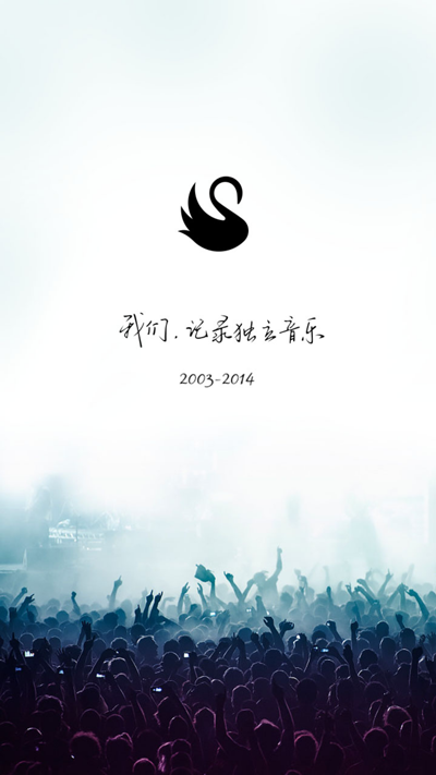 移动 App 有哪些优秀的、令人难忘的引导页设计?21 移动 App 有哪些优秀的、令人难忘的引导页设计?