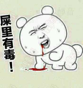 如何在精神病院证明自己是正常人 知乎 如何在精神病院证明自己是正常人 知乎
