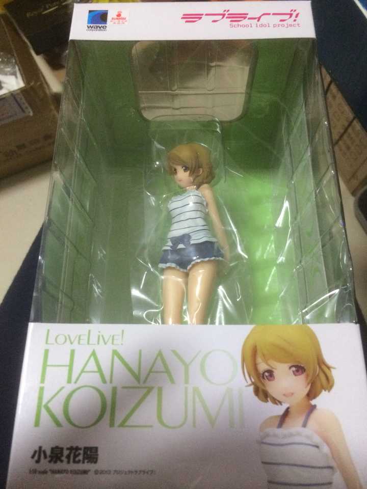 玩具包装盒子_玩具包装盒定制_玩具包装盒设计展开图