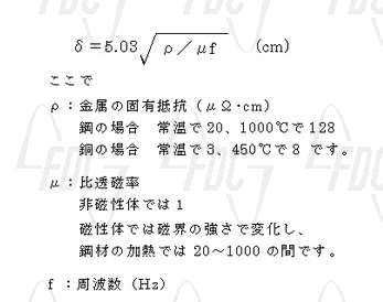 如何评价凤凰新闻微信公众号刊登文章 彻底撕下日本电饭煲高端神话的鬼皮 知乎用户的回答 知乎