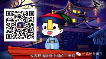 投票群微信人工公司能看见吗_qq群微信公众号文章投票是真是假_投票的微信群