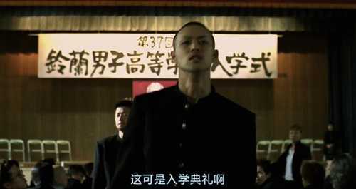 如何评价电影 热血高校3 知乎 如何评价电影 热血高校3 知乎