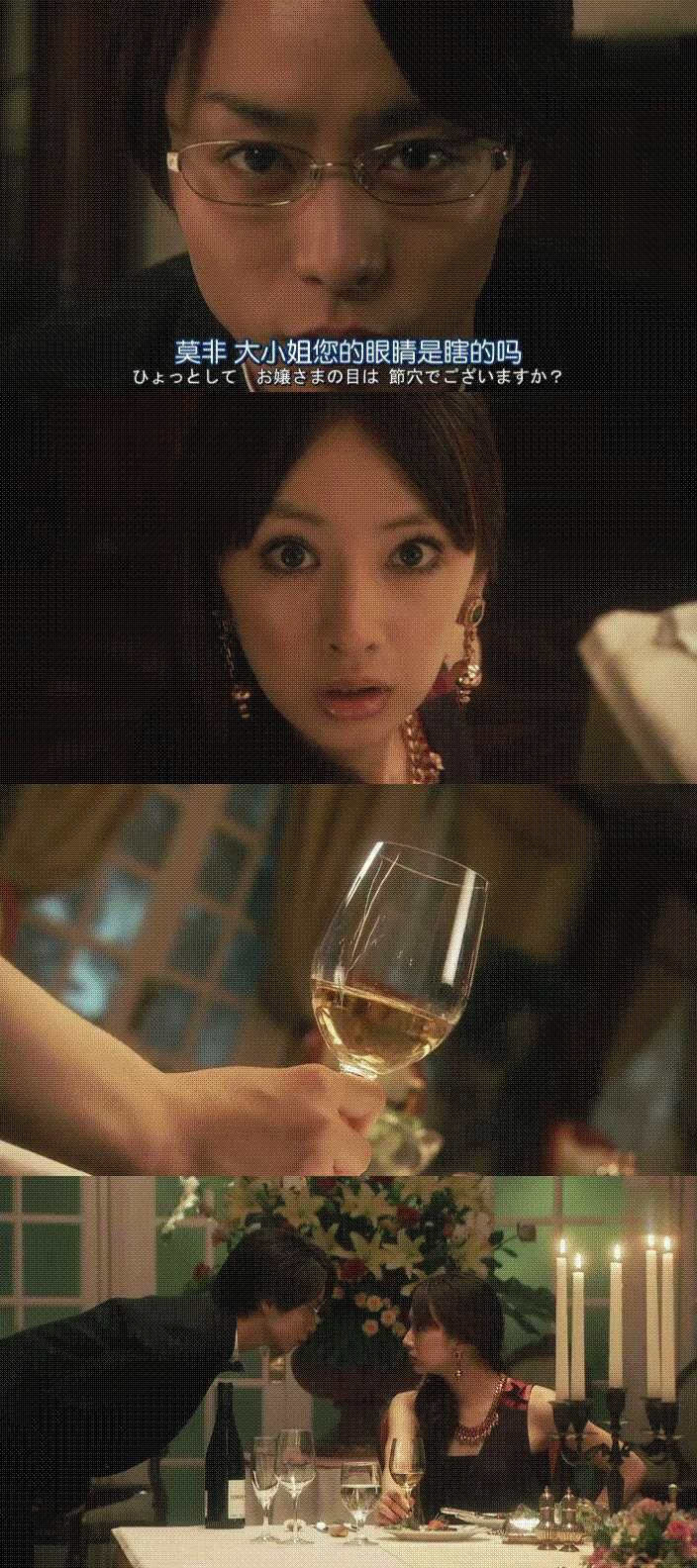 怎样评价北川景子 烤鸡洒果汁的回答 知乎 怎样评价北川景子 烤鸡洒果汁的回答 知乎