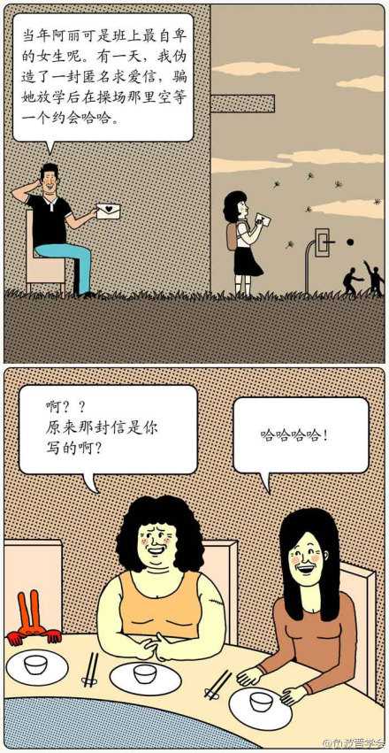有哪些糟糕的愚人节玩笑 知乎 有哪些糟糕的愚人节玩笑 知乎