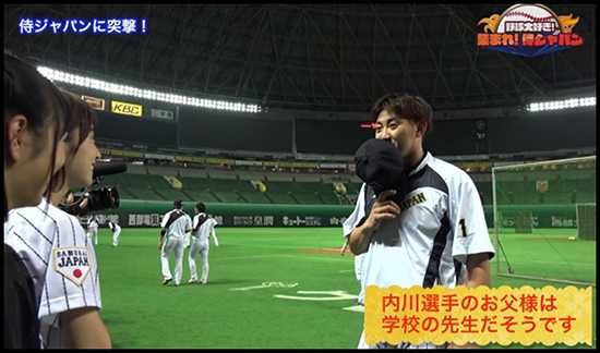 如何评价乃木坂46的卫藤美彩 知乎 如何评价乃木坂46的卫藤美彩 知乎