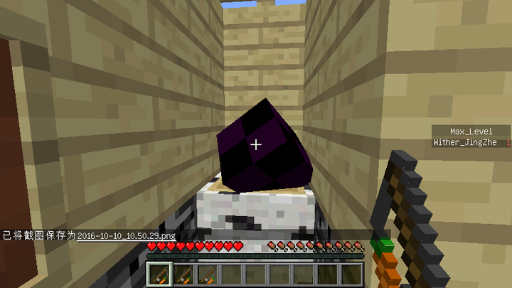 Minecraft中命令方块可以用来做哪些有意思的事 知乎 Minecraft中命令方块可以用来做哪些有意思的事 知乎