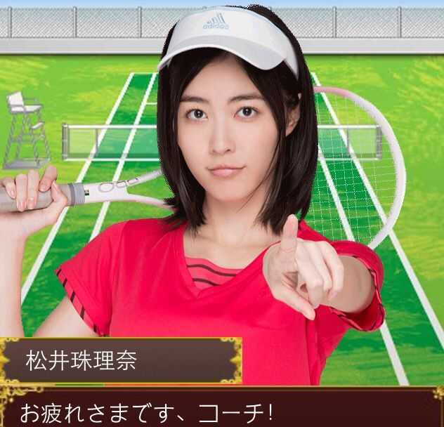 松井珠理奈的长相是传统意义上的美女吗 知乎