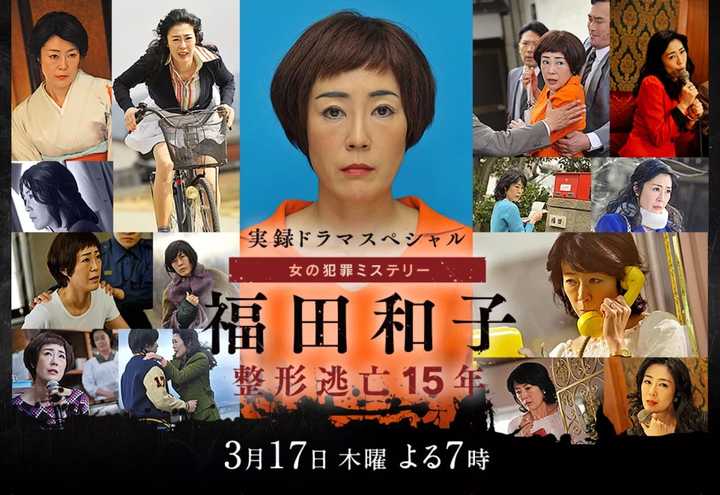 有哪些类似 我的危险妻子 这样的日剧或电影 知乎 有哪些类似 我的危险妻子 这样的日剧或电影 知乎