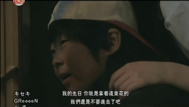 有哪些剧情方面很出彩的mv 匿名用户的回答 知乎 有哪些剧情方面很出彩的mv 匿名用户的回答 知乎