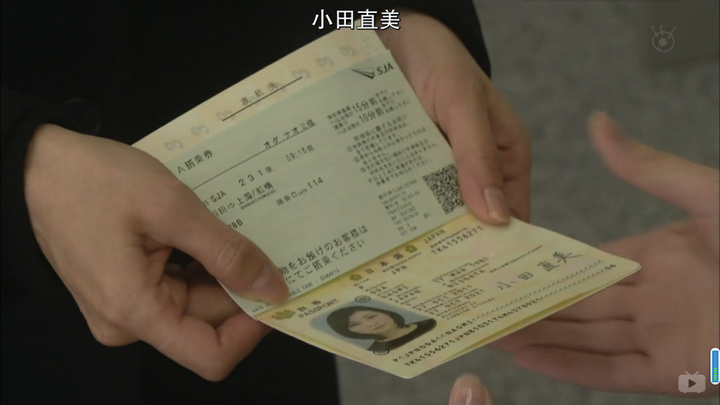 如何看待 直美和加奈子 的开放性结局 知乎 如何看待 直美和加奈子 的开放性结局 知乎