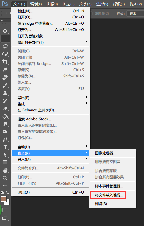 Ae怎么导出透明背景视频 知乎 Ae怎么导出透明背景视频 知乎