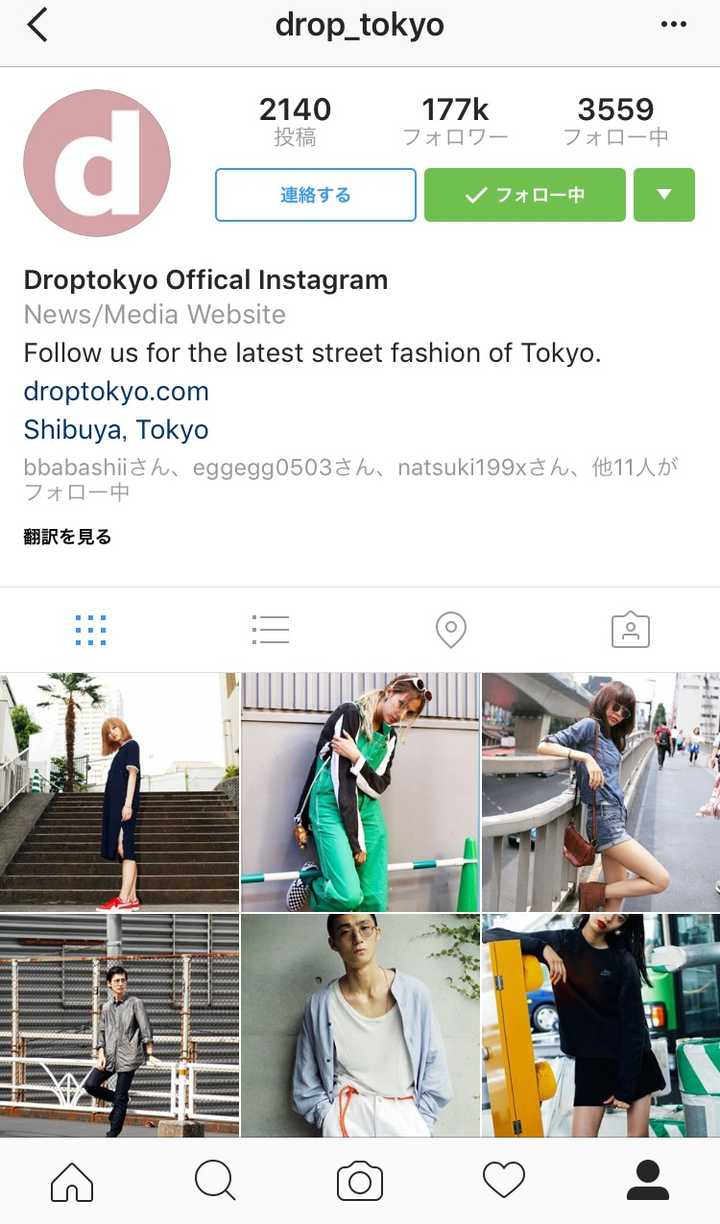 Instagram 里有哪些值得关注的街拍和时尚博客 Midori 的回答 知乎