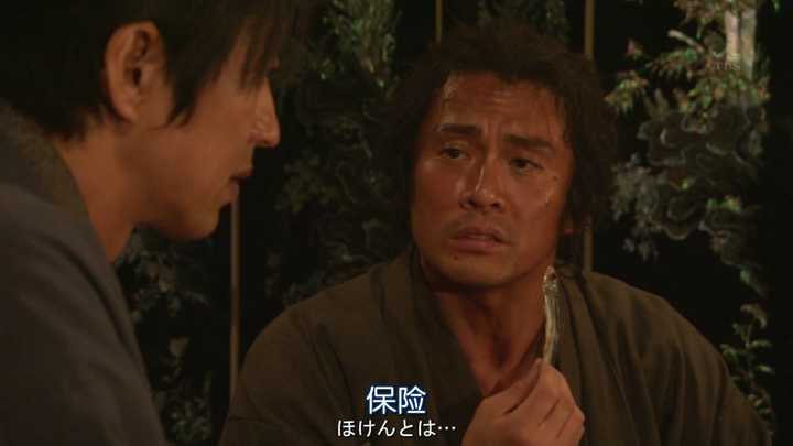 如何评价日剧 仁医 知乎 如何评价日剧 仁医 知乎