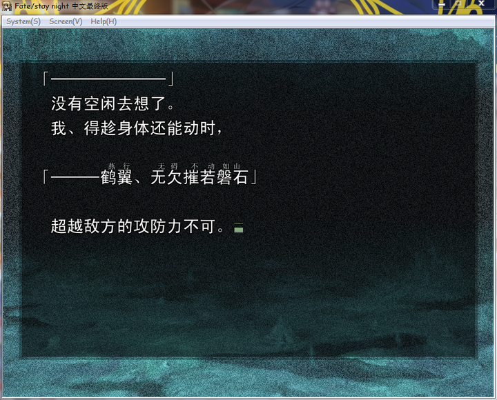 有哪些galgame 的bad End 令人印象深刻 Van Der Hans 的回答 知乎 有哪些galgame 的bad End 令人印象深刻 Van Der Hans 的回答 知乎