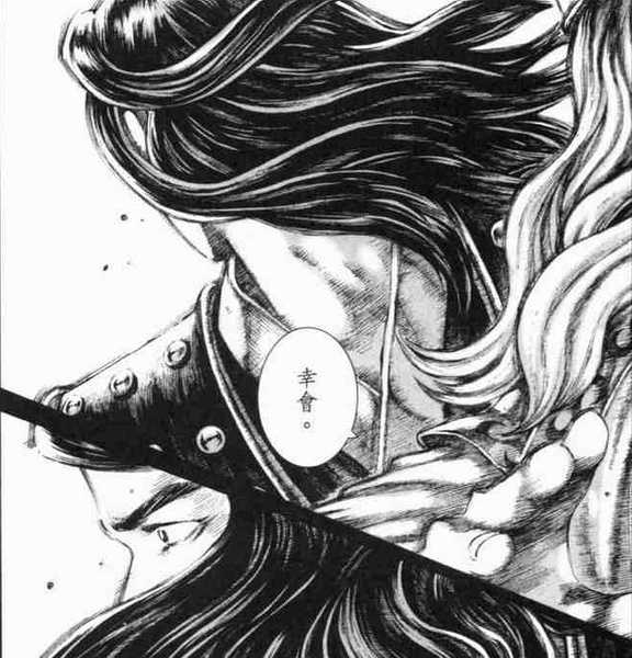 如何评价 火凤燎原 知乎