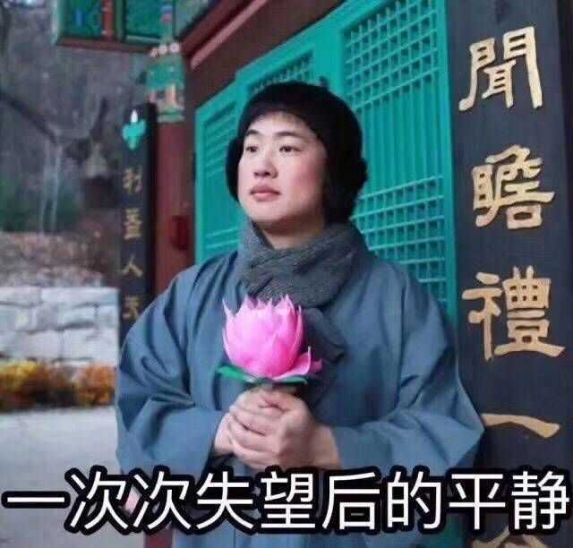 Getting Over It旁白词 Get Over It游戏安卓 Getting Over It