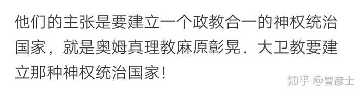 太平天国将领李秀成 陈玉成石达开跟满清方面的左宗棠 曾国藩 李鸿章等人能力比较 知乎