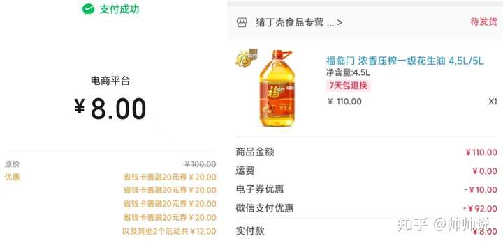 建行全球支付白金卡mc_建行全球支付白金卡银联单标_建行全球支付卡白金卡