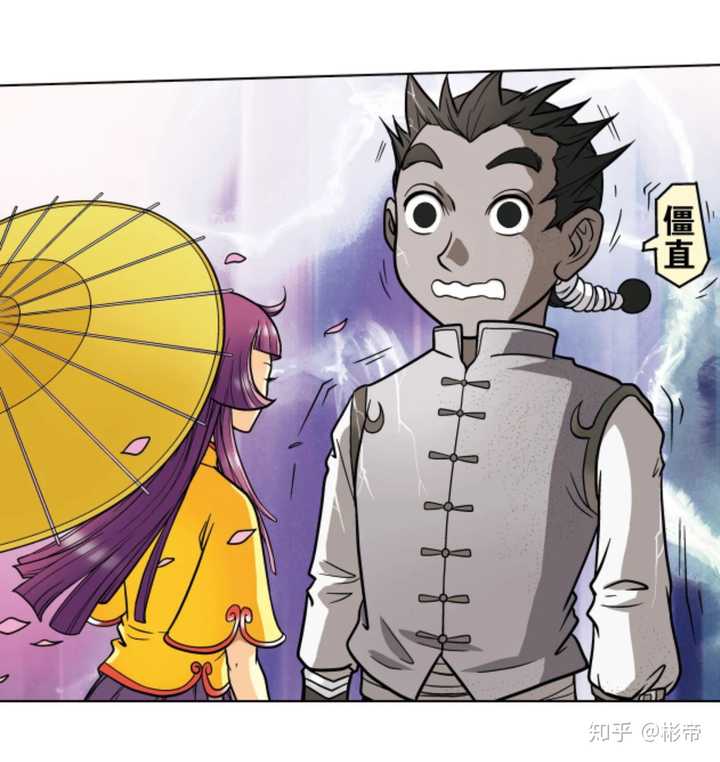 如何评价国漫星海镖师