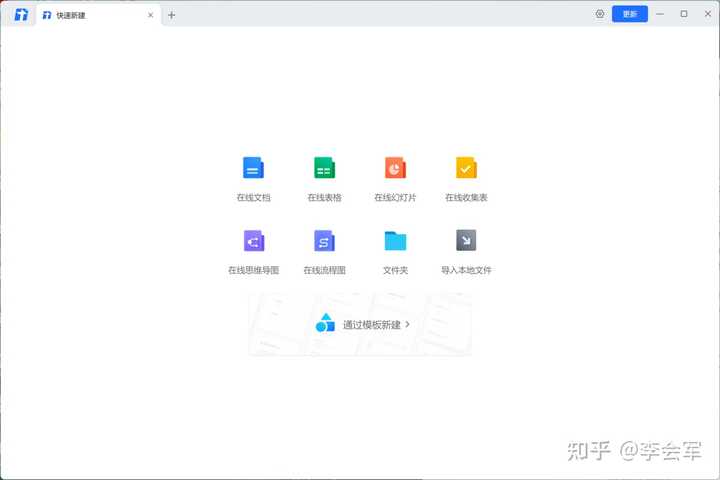 电子图书管理软件_图书管理软件系统_电子图书管理资料